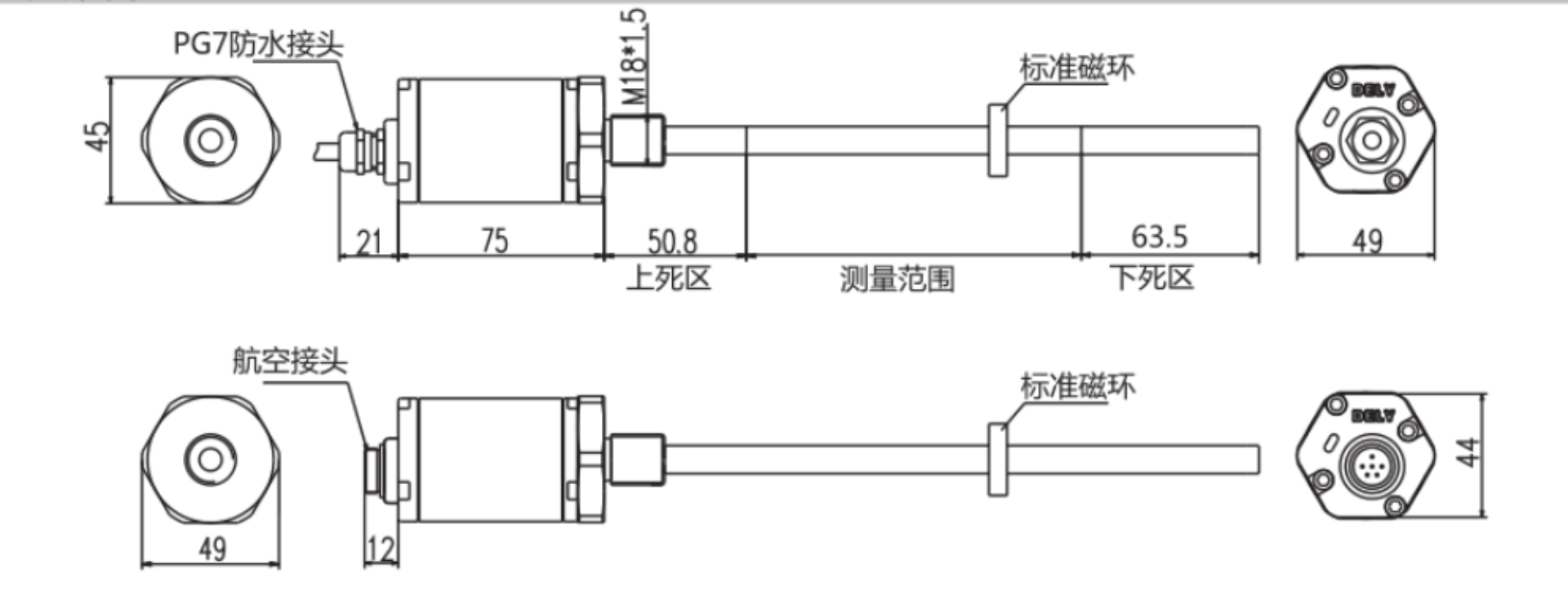 替進(jìn)口型磁尺尺寸圖 替進(jìn)口型磁尺尺寸圖